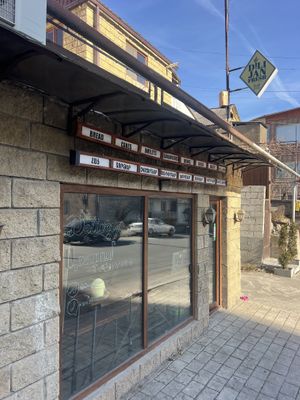   at Dilijan Fresh in Dilijan