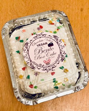  at Coco Jelly Cottage in Ukiah