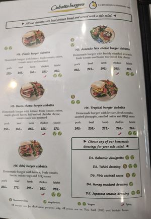 #Veganuary at SignatureThai Café & Tea House Restaurant in Krabi