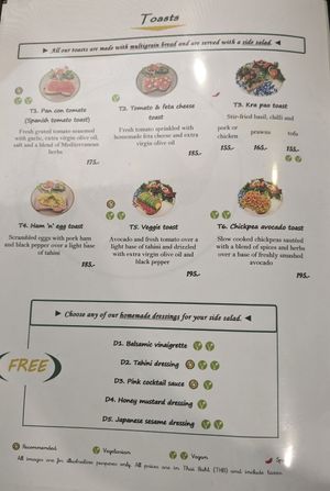 #Veganuary at SignatureThai Café & Tea House Restaurant in Krabi