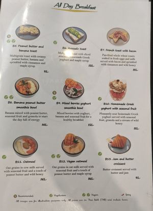 #Veganuary at SignatureThai Café & Tea House Restaurant in Krabi