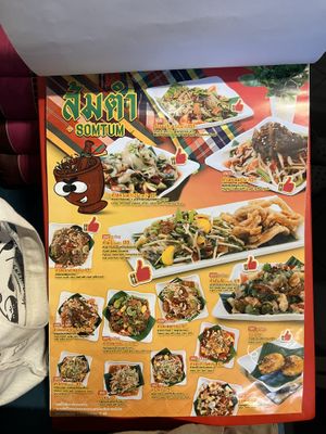   at Tammang Isaan Vegan – Rama 2 · ตำมัง อีสาน เจ มังสวิรัติ วีแกน in Bangkok