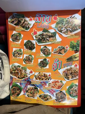   at Tammang Isaan Vegan – Rama 2 · ตำมัง อีสาน เจ มังสวิรัติ วีแกน in Bangkok