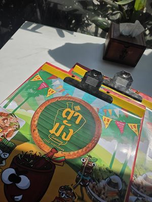  at Tammang Isaan Vegan – Rama 2 · ตำมัง อีสาน เจ มังสวิรัติ วีแกน in Bangkok