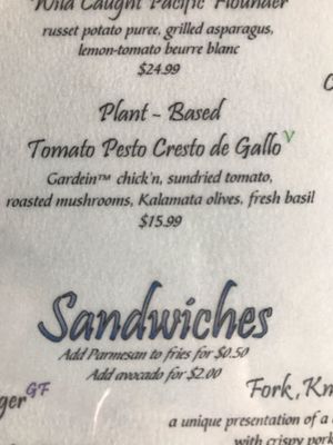 New item launched October 4, 2018 at Universal Studios - Mythos Restaurant in Orlando