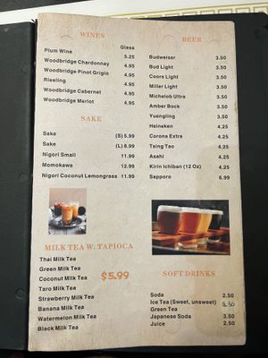 Drink menu  at Royal Sushi in Cocoa
