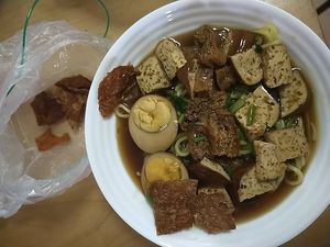 Lor Mee - distinct taste of star anise & lots of ingredients at Qin Guang Yuan Vegetarian 沁广缘素食 in Northeast Singapore