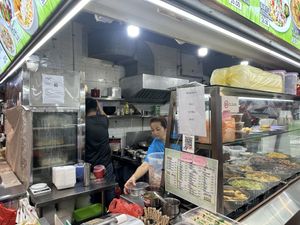   at Qin Guang Yuan Vegetarian 沁广缘素食 in Northeast Singapore