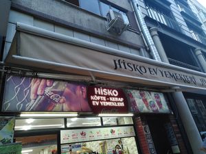 Menu and shop front at Hisko Home Foods in Istanbul