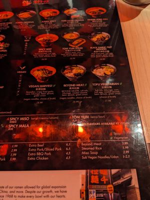 Menu at Ajisen Ramen in Toronto