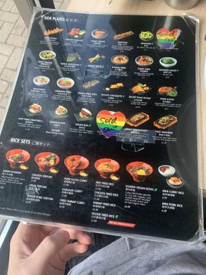   at Ajisen Ramen in Toronto