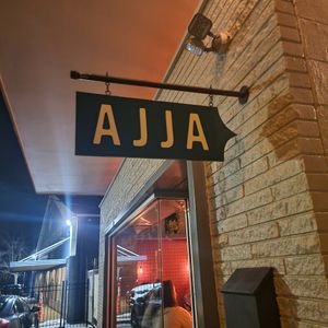 Outside at Ajja in Raleigh