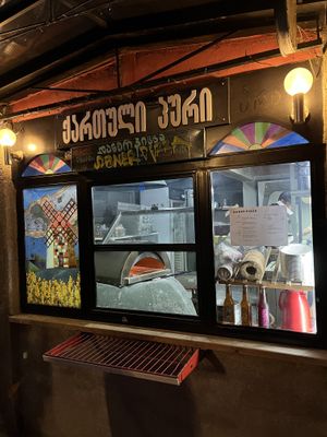 Cool spot  at Daner Pizza in Tbilisi