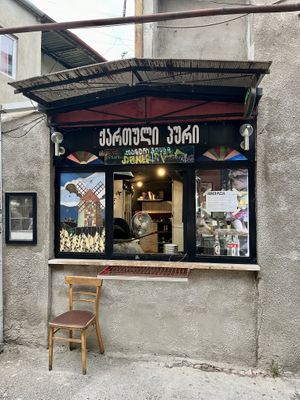   at Daner Pizza in Tbilisi