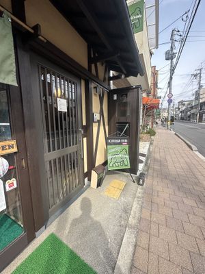   at Silver Backs Cafe in Kyoto