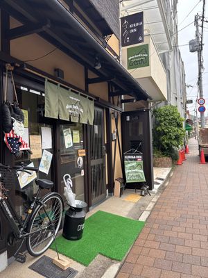   at Silver Backs Cafe in Kyoto