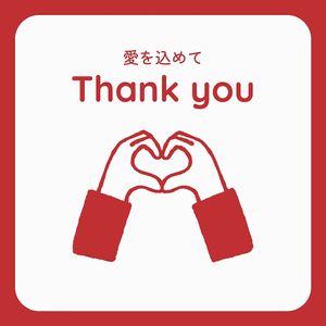   at Silver Backs Cafe in Kyoto