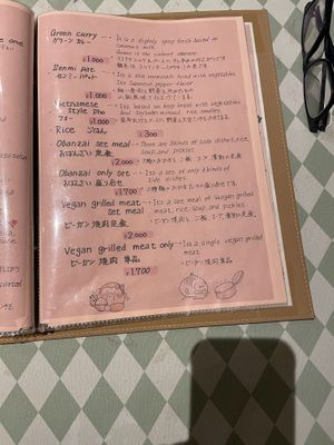 Menu 2  at Silver Backs Cafe in Kyoto