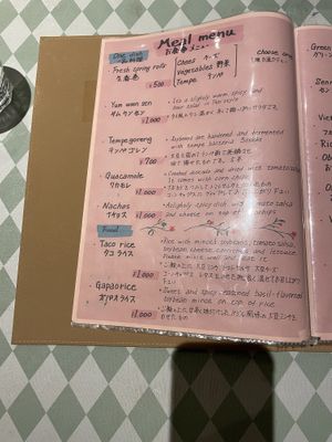 Menu 3  at Silver Backs Cafe in Kyoto