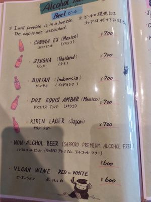  at Silver Backs Cafe in Kyoto