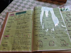  at Silver Backs Cafe in Kyoto