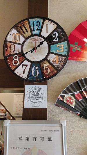  at Silver Backs Cafe in Kyoto