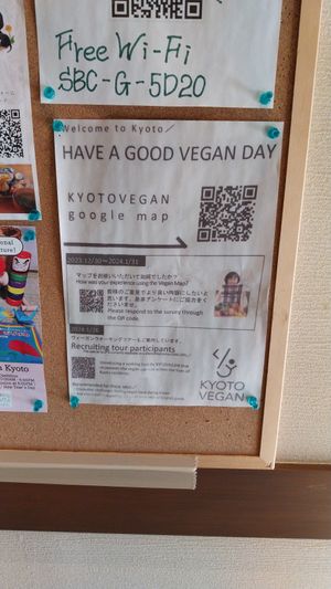  at Silver Backs Cafe in Kyoto