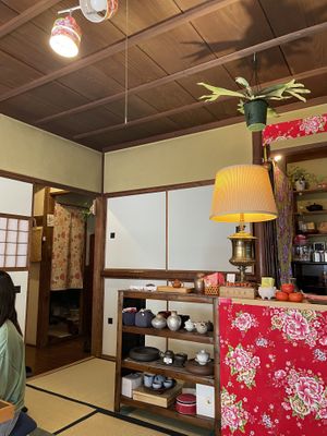 Inside   at Isso in Kamakura