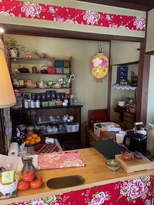 Inside   at Isso in Kamakura