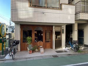 Store  at kel+ in Tokyo