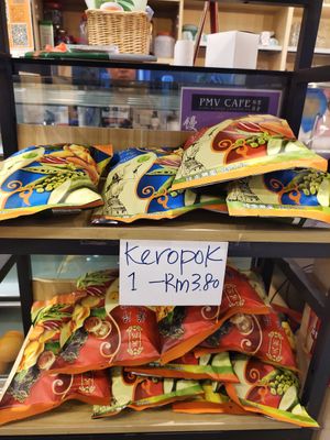 Vegan chips at Pure Minded Vegetarian Cafe - Taman Daya 静思素食坊 in Johor Bahru