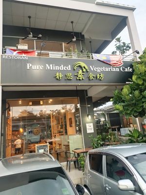Shop front at Pure Minded Vegetarian Cafe - Taman Daya 静思素食坊 in Johor Bahru