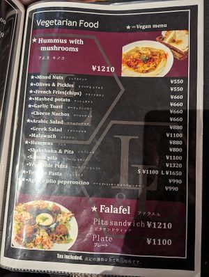  at L&L in Osaka