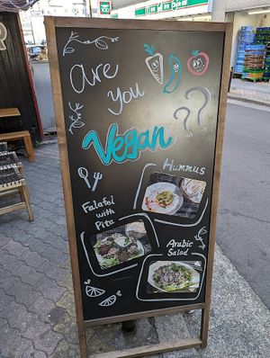  at L&L in Osaka