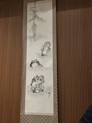 Some decor  at Izanami in Santa Fe