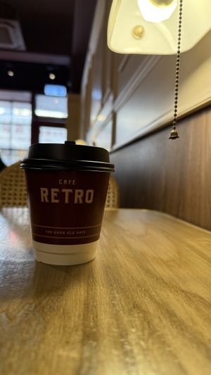 Coffee with no sugar 😢  at RETRO in Hong Kong Island
