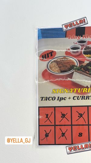 Store  at Yella in Gyeongju-si