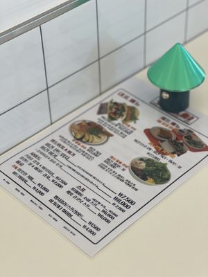 Dishes  at Yella in Gyeongju-si