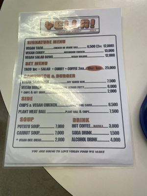   at Yella in Gyeongju-si