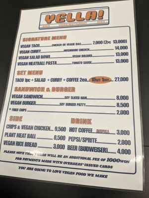  at Yella in Gyeongju-si