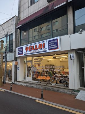  at Yella in Gyeongju-si