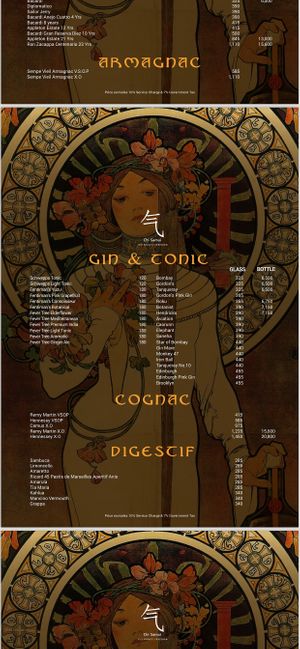  at Chi Samui in Koh Samui