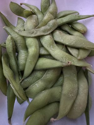 Edamame  at Veganam in Leipzig