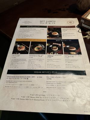   at 95YOOYA in Tokyo