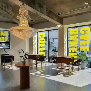 Janggogae 1987 is a cultural space in Nam-gu, Busan. 

The second floor is a cooking studio, the first floor is a bakery café, and the basement floor is a gallery. 

It has been s at Janggogae 1987 in Busan