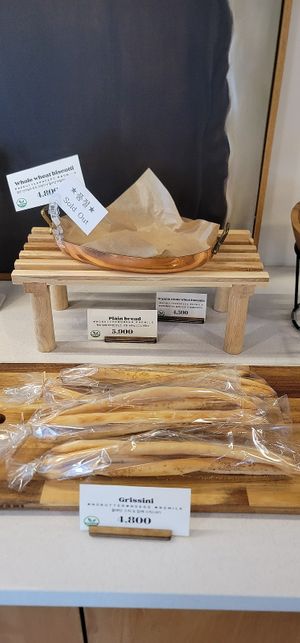 Oh! It's very good!! Grissini!! at Janggogae 1987 in Busan