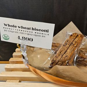  at Janggogae 1987 in Busan