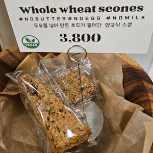  at Janggogae 1987 in Busan