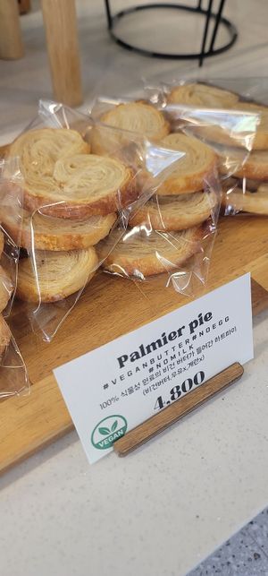  at Janggogae 1987 in Busan