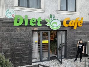 Entrance at Diet Cafe in Tashkent